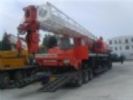 Tadano Tg550e -3 Used Crane